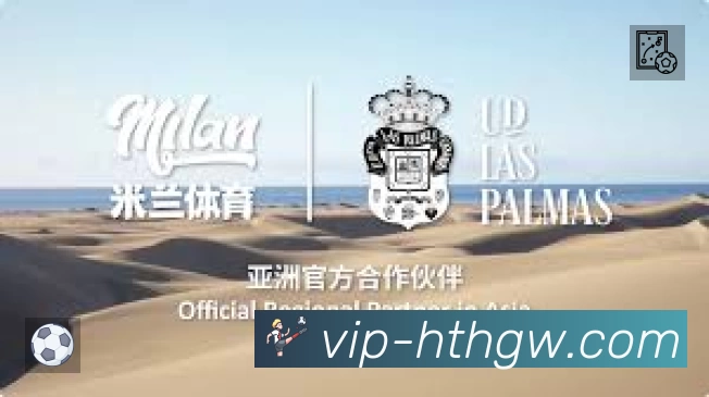 结构优化认证展示